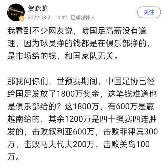 同治天子病重，李莲英（姜文 饰）力荐慈禧（刘晓庆 饰）二次垂帘听政，不久同治身亡，慈禧立载湉为帝，继续独霸朝政。1882年，李莲英伴随醇亲王巡查北洋海军，返京后却遭都察院纠弹，被撤职处置，在慈禧的主张下，李莲英官复后宫年夜总管原职。李莲英为使侄女有个好回宿，将其带进宫中， 岂料只落得奴仆下场，贰心中布满惭愧。光绪日渐成长，不甘受慈禧左右，试图从慈禧手中夺权却被强力弹压，李莲英害怕慈禧淫威，受命将珍妃正法。不久八国联军进侵，清军连战连败，李莲英随慈禧微服出逃，途中在农户家中落脚，农妇的一席话，令李莲英与慈禧如有所悟……